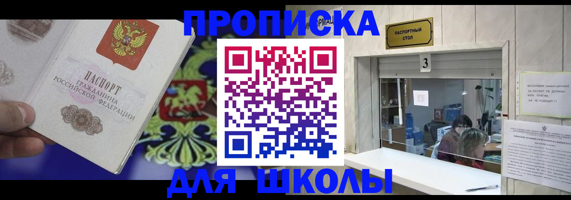 форма 3 в Кемеровской области